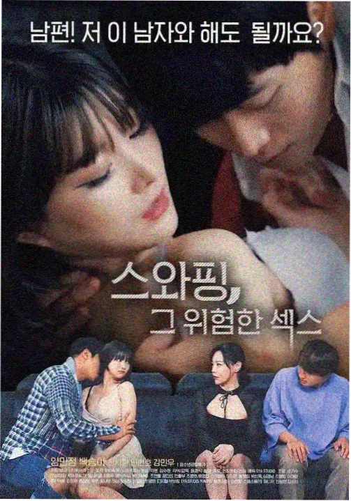 爽文短剧单集时长趋势配图